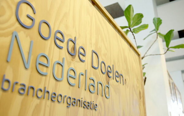 De vereniging