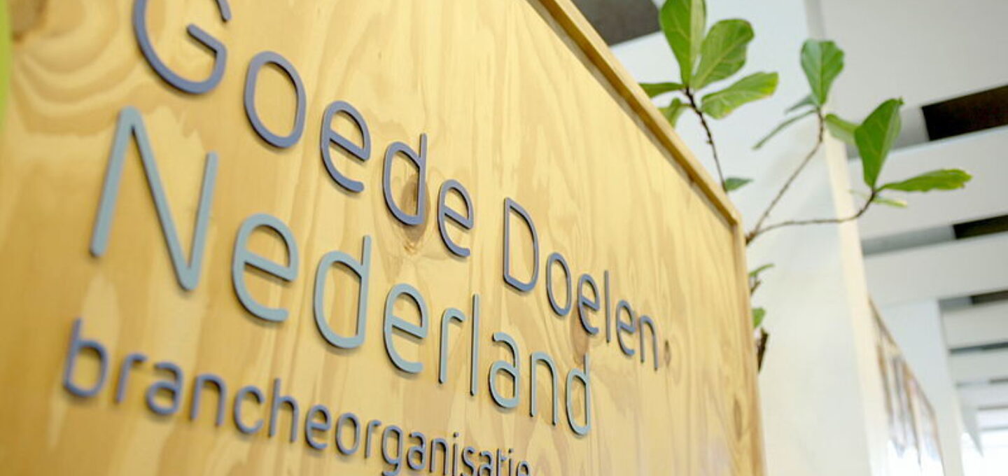 De vereniging